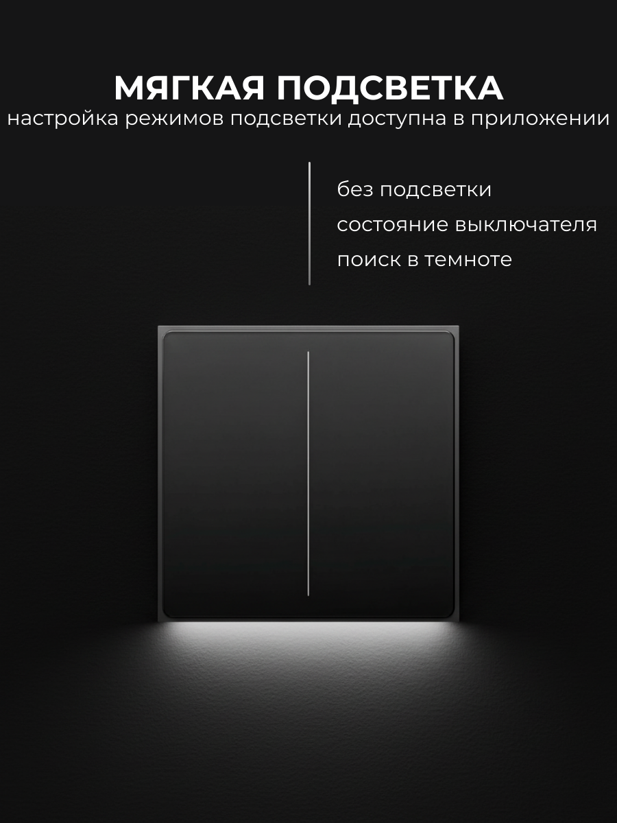 ZigBee Switch 4G EU ZS-SF-EU4 Grey 4